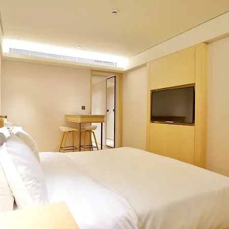 Ji Xixi Yingxiang Hotell Hangzhou